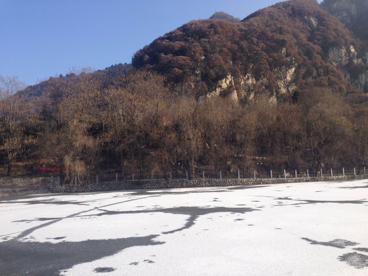 天池